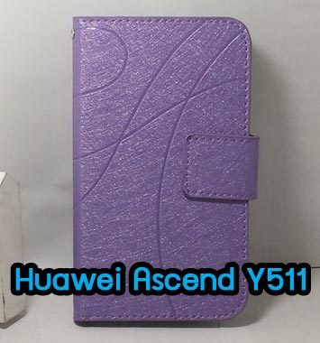 M665-05 เคสฝาพับ Huawei Ascend Y511 สีม่วง
