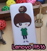 พรีออร์เดอร์เคสมือถือออปโป,พรีออร์เดอร์เคสมือถือไอโฟน,พรีออร์เดอร์เคสมือถือซัมซุง,พรีออร์เดอร์เคสมือถือเลอโนโว,พรีออร์เดอร์เคสมือถือเอซุส,พรีออร์เดอร์เคสมือถือ htc,พรีออร์เดอร์เคสมือถือ nokia,พรีออร์เดอร์เคสมือถือ lg,พรีออร์เดอร์เคสมือถือ ipad mini,พรีออร์เดอร์เคสมือถือ huawei,พรีออร์เดอร์เคสมือถือโนเกีย,พรีออร์เดอร์เคสมือถือแอลจี,พรีออร์เดอร์เคสมือถือไอแพด,พรีออร์เดอร์เคสมือถือ oppo,พรีออร์เดอร์เคสมือถือ samsung,พรีออร์เดอร์เคสมือถือ lenovo,พรีออร์เดอร์เคสมือถือ asus,เคส oppo mirror,เคส oppo muse,เคส oppo n1,เคส oppo finder,เคส oppo gemini,เคส oppo melody,เคส oppo piano,เคส oppo find5,เคส oppo find3,เคส oppo neo,เคส oppo find5 mini,เคส oppo find7,เคส oppo clover,เคส oppo find way,เคส oppo guitar