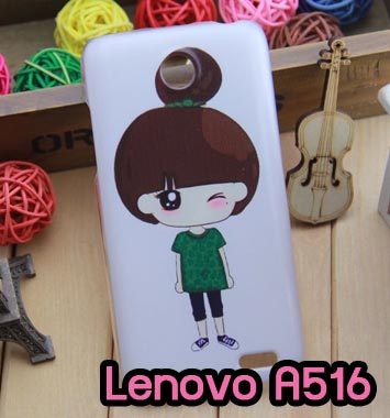 M696-01 เคสแข็งพิมพ์ลาย Lenovo A516 ลายฟูยุ