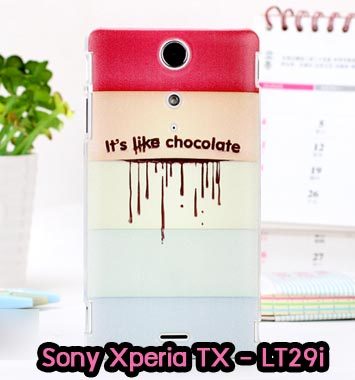 M697-04 เคสมือถือ Sony Xperia TX – LT29i ลาย Chocolate