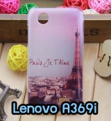 พรีออร์เดอร์เคสมือถือออปโป,พรีออร์เดอร์เคสมือถือไอโฟน,พรีออร์เดอร์เคสมือถือซัมซุง,พรีออร์เดอร์เคสมือถือเลอโนโว,พรีออร์เดอร์เคสมือถือเอซุส,พรีออร์เดอร์เคสมือถือ htc,พรีออร์เดอร์เคสมือถือ nokia,พรีออร์เดอร์เคสมือถือ lg,พรีออร์เดอร์เคสมือถือ ipad mini,พรีออร์เดอร์เคสมือถือ huawei,พรีออร์เดอร์เคสมือถือโนเกีย,พรีออร์เดอร์เคสมือถือแอลจี,พรีออร์เดอร์เคสมือถือไอแพด,พรีออร์เดอร์เคสมือถือ oppo,พรีออร์เดอร์เคสมือถือ samsung,พรีออร์เดอร์เคสมือถือ lenovo,พรีออร์เดอร์เคสมือถือ asus,เคส oppo mirror,เคส oppo muse,เคส oppo n1,เคส oppo finder,เคส oppo gemini,เคส oppo melody,เคส oppo piano,เคส oppo find5,เคส oppo find3,เคส oppo neo,เคส oppo find5 mini,เคส oppo find7,เคส oppo clover,เคส oppo find way,เคส oppo guitar