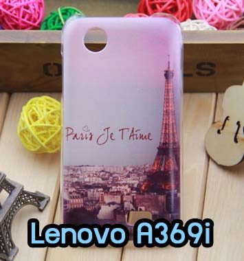 M668-02 เคสมือถือ Lenovo A369i ลายหอไอเฟล