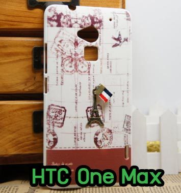 M708-16 เคสมือถือ HTC One Max ลายหอไอเฟล III