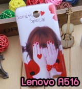 พรีออร์เดอร์เคสมือถือออปโป,พรีออร์เดอร์เคสมือถือไอโฟน,พรีออร์เดอร์เคสมือถือซัมซุง,พรีออร์เดอร์เคสมือถือเลอโนโว,พรีออร์เดอร์เคสมือถือเอซุส,พรีออร์เดอร์เคสมือถือ htc,พรีออร์เดอร์เคสมือถือ nokia,พรีออร์เดอร์เคสมือถือ lg,พรีออร์เดอร์เคสมือถือ ipad mini,พรีออร์เดอร์เคสมือถือ huawei,พรีออร์เดอร์เคสมือถือโนเกีย,พรีออร์เดอร์เคสมือถือแอลจี,พรีออร์เดอร์เคสมือถือไอแพด,พรีออร์เดอร์เคสมือถือ oppo,พรีออร์เดอร์เคสมือถือ samsung,พรีออร์เดอร์เคสมือถือ lenovo,พรีออร์เดอร์เคสมือถือ asus,เคส oppo mirror,เคส oppo muse,เคส oppo n1,เคส oppo finder,เคส oppo gemini,เคส oppo melody,เคส oppo piano,เคส oppo find5,เคส oppo find3,เคส oppo neo,เคส oppo find5 mini,เคส oppo find7,เคส oppo clover,เคส oppo find way,เคส oppo guitar