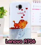 พรีออร์เดอร์เคสมือถือออปโป,พรีออร์เดอร์เคสมือถือไอโฟน,พรีออร์เดอร์เคสมือถือซัมซุง,พรีออร์เดอร์เคสมือถือเลอโนโว,พรีออร์เดอร์เคสมือถือเอซุส,พรีออร์เดอร์เคสมือถือ htc,พรีออร์เดอร์เคสมือถือ nokia,พรีออร์เดอร์เคสมือถือ lg,พรีออร์เดอร์เคสมือถือ ipad mini,พรีออร์เดอร์เคสมือถือ huawei,พรีออร์เดอร์เคสมือถือโนเกีย,พรีออร์เดอร์เคสมือถือแอลจี,พรีออร์เดอร์เคสมือถือไอแพด,พรีออร์เดอร์เคสมือถือ oppo,พรีออร์เดอร์เคสมือถือ samsung,พรีออร์เดอร์เคสมือถือ lenovo,พรีออร์เดอร์เคสมือถือ asus,เคส oppo mirror,เคส oppo muse,เคส oppo n1,เคส oppo finder,เคส oppo gemini,เคส oppo melody,เคส oppo piano,เคส oppo find5,เคส oppo find3,เคส oppo neo,เคส oppo find5 mini,เคส oppo find7,เคส oppo clover,เคส oppo find way,เคส oppo guitar