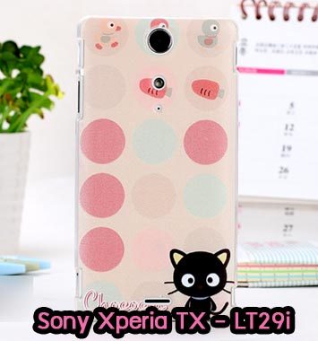 M697-06 เคสมือถือ Sony Xperia TX – LT29i ลาย Black Cat