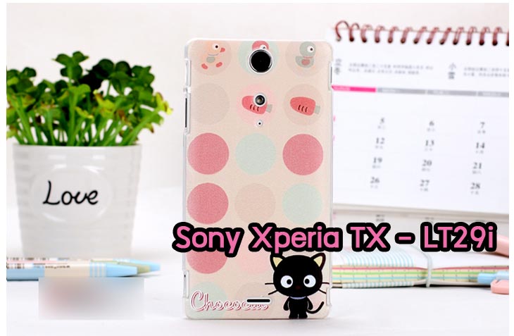 อาณาจักรมอลล์ขายเคสมือถือราคาถูก, หน้ากาก, ซองมือถือ, กรอบมือถือ, เคสมือถือ Sony Xperia SL, เคสมือถือ Sony Xperia Acro S, เคสมือถือ Sony XperiaTX, เคสมือถือ Sony Xperia P, เคสมือถือ Sony Xperia ion, เคสมือถือ Sony Xperia ZL, เคสมือถือ Sony Xperia S, เคสมือถือ Sony Xperia E dual, เคสมือถือ Sony Xperia Neo L, เคสมือถือ Sony Xperia Sola, เคสมือถือ Sony Xperia J, เคสมือถือ Sony Xperia Tipo, เคสมือถือ Sony Xperia Go, เคสมือถือ Sony Xperia U, เคสมือถือ Sony Xperia Miro, เคสมือถือ Sony Xperia T, เคสมือถือ Sony Xperia Arc S, เคสมือถือ Sony Xperia V, เคสมือถือ Sony Xperia Tablet S, เคสมือถือ Sony Xperia Neo V, เคสมือถือ Sony Xperia Play, เคสมือถือ Sony Xperia Ray, เคสมือถือ Sony Xperia Pro, เคสมือถือ Sony Xperia Mini, เคสมือถือ Sony Xperia Mini Pro, เคสมือถือ Sony Xperia Active, เคสมือถือ Sony Xperia X10, เคสมือถือ Sony Xperia W8 X8, เคสมือถือ Sony Xperia Tablet Z, เคสมือถือ Sony Xperia E, เคสมือถือ Sony Walkman, อาณาจักรมอลล์ขายเคส Sony Xperia ราคาถูก,เคส Sony Xperia U,เคสฝาพับพิมพ์ลาย Xperia U, เคสไดอารี่ Xperia U,Xperia ST25i, เคสหนัง Xperia U, อาณาจักรมอลล์ขายเคสหนังราคาถูก, อาณาจักรมอลล์ขายซองหนังราคาถูก, อาณาจักรมอลล์ขายกรอบมือถือราคาถูก,เคสฝาพับลายการ์ตูน Sony Xperia Z,เคสหนังลายการ์ตูน Sony Xperia Z, เคส Sony Xperia Z แบบฝาพับ,เคส Sony Xperia Z L36h,เคส Sony Xperia Z ฝาพับลายการ์ตูน, เคส พิมพ์ลาย Sony Xperia SL, เคส พิมพ์ลาย Sony Xperia Acro S, เคสพิมพ์ลาย Sony XperiaTX, เคสพิมพ์ลาย Sony Xperia P, เคสพิมพ์ลาย Sony Xperia ion, เคส พิมพ์ลาย Sony Xperia ZL, เคสพิมพ์ลาย Sony Xperia S, เคสพิมพ์ลาย Sony Xperia E dual, เคสพิมพ์ลาย Sony Xperia Neo L, เคสพิมพ์ลาย Sony Xperia Sola, เคสพิมพ์ลาย Sony Xperia J, เคสพิมพ์ลาย Sony Xperia Tipo, เคสพิมพ์ลาย Sony Xperia Go, เคสพิมพ์ลาย Sony Xperia U, เคสพิมพ์ลาย Sony Xperia Miro, เคสพิมพ์ลาย Sony Xperia T, เคสพิมพ์ลาย Sony Xperia Arc S, เคสพิมพ์ลาย Sony Xperia V, เคสพิมพ์ลาย Sony Xperia Tablet S, เคสพิมพ์ลาย Sony Xperia Neo V, เคสพิมพ์ลาย Sony Xperia Play, เคสพิมพ์ลาย Sony Xperia Ray, เคสพิมพ์ลาย Sony Xperia Pro, เคสพิมพ์ลาย Sony Xperia Mini, Sony Xperia Mini Pro, เคสพิมพ์ลาย Sony Xperia Active, เคสพิมพ์ลาย Xperia U, เคสซิลิโคนพิมพ์ลาย Xperia U, เคสแข็ง Xperia U,เคสพิมพ์ลาย Sony Xperia X10, เคสพิมพ์ลาย Sony Xperia W8 X8, เคสพิมพ์ลาย Sony Xperia Tablet Z, เคสพิมพ์ลาย Sony Xperia E, เคส พิมพ์ลาย Sony Walkman, เคสกระเป๋า Sony Xperia Neo L, เคสกระเป๋า Sony Xperia S, เคสกระเป๋า Sony Xperia Z,เคส Sony Xperia ZL,เคส Xperia ZL,case sony ZL,เคสหนัง Sony Xperia ZL, เคสฝาพับ Sony ZL,เคสไดอารี่ Sony Xperia ZL,เคสพิมพ์ลาย Sony Xperia ZL,เคสซิลิโคน Sony Xperia ZL,คส Sony Xperia ZL-L35h เคสกระเป๋า Sony Xperia Acro S, เคสกระเป๋า Sony Xperia T, เคสกระเป๋า Sony Xperia Sola, เคสกระเป๋า Sony Xperia J, เคสกระเป๋า Sony Xperia U, เคสกระเป๋า Sony Xperia P, เคสฝาพับพิมพ์ลาย Sony Xperia Z, เคสฝาพับพิมพ์ลาย Sony Xperia Acro S, เคสฝาพับพิมพ์ลาย Sony Xperia T, เคสฝาพับพิมพ์ลาย Sony Xperia Sola, เคสฝาพับพิมพ์ลาย Sony Xperia J, เคสฝาพับพิมพ์ลาย Sony Xperia U, เคสฝาพับพิมพ์ลาย Sony Xperia P, เคสฝาพับ Xperia Neo/NeoV,เคสมือถือ Sony Xperia Neo/Neov,เคสฝาพับ Xepria MT15i,เคส Sony Arc S, เคสฝาพับ Xperia Arc S, เคสไดอารี่ Sony Xperia Arc S, เคสหนัง Xperia Arc S, เคสซิลิโคน Xperia Arc S, เคสพิมพ์ลาย Xperia Arc S,เคสมือถือ Sony Xperia ZR,เคสมือถือ Sony Xperia L,เคสมือถือ Sony Xperia SP,เคสมือถือ Sony Xperia ZL,เคสมือถือ Sony Xperia Z,เคสฝาพับ Sony Xperia ZR,เคสฝาพับ Sony Xperia L,เคสฝาพับ Sony Xperia SP,เคสฝาพับ Sony Xperia SP L35h,เคสฝาพับ Sony Xperia ZL,เคสฝาพับ Sony Xperia Z,เคสมือถือโซนี่,เคสหนังโซนี่,เคสซิลิโคนพิมพ์ลายโซนี่,เคสพิมพ์ลายโซนี่ราคาถูก,เคสกระเป๋าโซนี่ราคาถูก,เคสไดอารี่มือถือโซนี่,เคสโซนี่ xperia z ultra