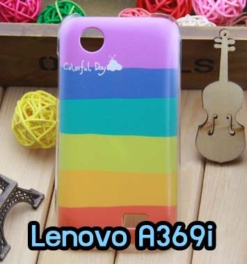 M668-01 เคสมือถือ Lenovo A369i ลาย Colorfull Day