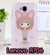 พรีออร์เดอร์เคสมือถือออปโป,พรีออร์เดอร์เคสมือถือไอโฟน,พรีออร์เดอร์เคสมือถือซัมซุง,พรีออร์เดอร์เคสมือถือเลอโนโว,พรีออร์เดอร์เคสมือถือเอซุส,พรีออร์เดอร์เคสมือถือ htc,พรีออร์เดอร์เคสมือถือ nokia,พรีออร์เดอร์เคสมือถือ lg,พรีออร์เดอร์เคสมือถือ ipad mini,พรีออร์เดอร์เคสมือถือ huawei,พรีออร์เดอร์เคสมือถือโนเกีย,พรีออร์เดอร์เคสมือถือแอลจี,พรีออร์เดอร์เคสมือถือไอแพด,พรีออร์เดอร์เคสมือถือ oppo,พรีออร์เดอร์เคสมือถือ samsung,พรีออร์เดอร์เคสมือถือ lenovo,พรีออร์เดอร์เคสมือถือ asus,เคส oppo mirror,เคส oppo muse,เคส oppo n1,เคส oppo finder,เคส oppo gemini,เคส oppo melody,เคส oppo piano,เคส oppo find5,เคส oppo find3,เคส oppo neo,เคส oppo find5 mini,เคส oppo find7,เคส oppo clover,เคส oppo find way,เคส oppo guitar