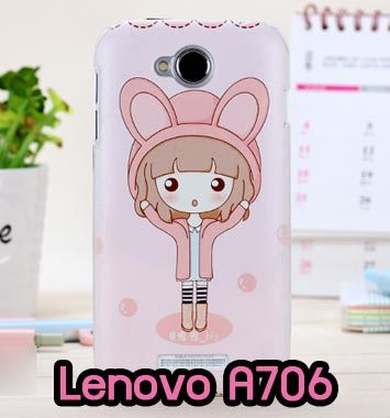 M695-05 เคสแข็ง Lenovo A706 ลาย Fox