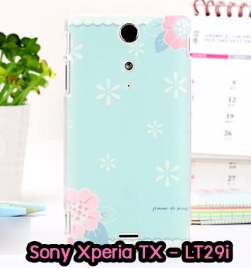 M697-07 เคสมือถือ Sony Xperia TX – LT29i ลาย Flower III