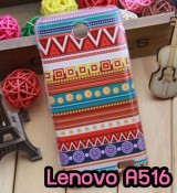 พรีออร์เดอร์เคสมือถือออปโป,พรีออร์เดอร์เคสมือถือไอโฟน,พรีออร์เดอร์เคสมือถือซัมซุง,พรีออร์เดอร์เคสมือถือเลอโนโว,พรีออร์เดอร์เคสมือถือเอซุส,พรีออร์เดอร์เคสมือถือ htc,พรีออร์เดอร์เคสมือถือ nokia,พรีออร์เดอร์เคสมือถือ lg,พรีออร์เดอร์เคสมือถือ ipad mini,พรีออร์เดอร์เคสมือถือ huawei,พรีออร์เดอร์เคสมือถือโนเกีย,พรีออร์เดอร์เคสมือถือแอลจี,พรีออร์เดอร์เคสมือถือไอแพด,พรีออร์เดอร์เคสมือถือ oppo,พรีออร์เดอร์เคสมือถือ samsung,พรีออร์เดอร์เคสมือถือ lenovo,พรีออร์เดอร์เคสมือถือ asus,เคส oppo mirror,เคส oppo muse,เคส oppo n1,เคส oppo finder,เคส oppo gemini,เคส oppo melody,เคส oppo piano,เคส oppo find5,เคส oppo find3,เคส oppo neo,เคส oppo find5 mini,เคส oppo find7,เคส oppo clover,เคส oppo find way,เคส oppo guitar