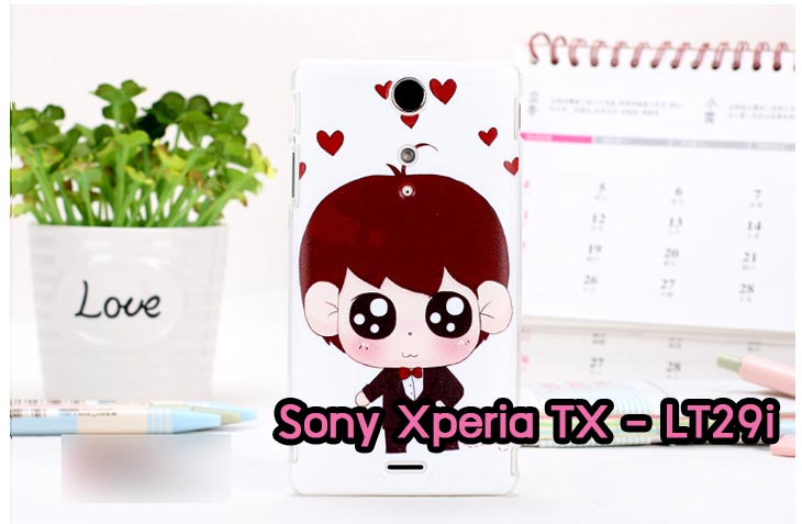 อาณาจักรมอลล์ขายเคสมือถือราคาถูก, หน้ากาก, ซองมือถือ, กรอบมือถือ, เคสมือถือ Sony Xperia SL, เคสมือถือ Sony Xperia Acro S, เคสมือถือ Sony XperiaTX, เคสมือถือ Sony Xperia P, เคสมือถือ Sony Xperia ion, เคสมือถือ Sony Xperia ZL, เคสมือถือ Sony Xperia S, เคสมือถือ Sony Xperia E dual, เคสมือถือ Sony Xperia Neo L, เคสมือถือ Sony Xperia Sola, เคสมือถือ Sony Xperia J, เคสมือถือ Sony Xperia Tipo, เคสมือถือ Sony Xperia Go, เคสมือถือ Sony Xperia U, เคสมือถือ Sony Xperia Miro, เคสมือถือ Sony Xperia T, เคสมือถือ Sony Xperia Arc S, เคสมือถือ Sony Xperia V, เคสมือถือ Sony Xperia Tablet S, เคสมือถือ Sony Xperia Neo V, เคสมือถือ Sony Xperia Play, เคสมือถือ Sony Xperia Ray, เคสมือถือ Sony Xperia Pro, เคสมือถือ Sony Xperia Mini, เคสมือถือ Sony Xperia Mini Pro, เคสมือถือ Sony Xperia Active, เคสมือถือ Sony Xperia X10, เคสมือถือ Sony Xperia W8 X8, เคสมือถือ Sony Xperia Tablet Z, เคสมือถือ Sony Xperia E, เคสมือถือ Sony Walkman, อาณาจักรมอลล์ขายเคส Sony Xperia ราคาถูก,เคส Sony Xperia U,เคสฝาพับพิมพ์ลาย Xperia U, เคสไดอารี่ Xperia U,Xperia ST25i, เคสหนัง Xperia U, อาณาจักรมอลล์ขายเคสหนังราคาถูก, อาณาจักรมอลล์ขายซองหนังราคาถูก, อาณาจักรมอลล์ขายกรอบมือถือราคาถูก,เคสฝาพับลายการ์ตูน Sony Xperia Z,เคสหนังลายการ์ตูน Sony Xperia Z, เคส Sony Xperia Z แบบฝาพับ,เคส Sony Xperia Z L36h,เคส Sony Xperia Z ฝาพับลายการ์ตูน, เคส พิมพ์ลาย Sony Xperia SL, เคส พิมพ์ลาย Sony Xperia Acro S, เคสพิมพ์ลาย Sony XperiaTX, เคสพิมพ์ลาย Sony Xperia P, เคสพิมพ์ลาย Sony Xperia ion, เคส พิมพ์ลาย Sony Xperia ZL, เคสพิมพ์ลาย Sony Xperia S, เคสพิมพ์ลาย Sony Xperia E dual, เคสพิมพ์ลาย Sony Xperia Neo L, เคสพิมพ์ลาย Sony Xperia Sola, เคสพิมพ์ลาย Sony Xperia J, เคสพิมพ์ลาย Sony Xperia Tipo, เคสพิมพ์ลาย Sony Xperia Go, เคสพิมพ์ลาย Sony Xperia U, เคสพิมพ์ลาย Sony Xperia Miro, เคสพิมพ์ลาย Sony Xperia T, เคสพิมพ์ลาย Sony Xperia Arc S, เคสพิมพ์ลาย Sony Xperia V, เคสพิมพ์ลาย Sony Xperia Tablet S, เคสพิมพ์ลาย Sony Xperia Neo V, เคสพิมพ์ลาย Sony Xperia Play, เคสพิมพ์ลาย Sony Xperia Ray, เคสพิมพ์ลาย Sony Xperia Pro, เคสพิมพ์ลาย Sony Xperia Mini, Sony Xperia Mini Pro, เคสพิมพ์ลาย Sony Xperia Active, เคสพิมพ์ลาย Xperia U, เคสซิลิโคนพิมพ์ลาย Xperia U, เคสแข็ง Xperia U,เคสพิมพ์ลาย Sony Xperia X10, เคสพิมพ์ลาย Sony Xperia W8 X8, เคสพิมพ์ลาย Sony Xperia Tablet Z, เคสพิมพ์ลาย Sony Xperia E, เคส พิมพ์ลาย Sony Walkman, เคสกระเป๋า Sony Xperia Neo L, เคสกระเป๋า Sony Xperia S, เคสกระเป๋า Sony Xperia Z,เคส Sony Xperia ZL,เคส Xperia ZL,case sony ZL,เคสหนัง Sony Xperia ZL, เคสฝาพับ Sony ZL,เคสไดอารี่ Sony Xperia ZL,เคสพิมพ์ลาย Sony Xperia ZL,เคสซิลิโคน Sony Xperia ZL,คส Sony Xperia ZL-L35h เคสกระเป๋า Sony Xperia Acro S, เคสกระเป๋า Sony Xperia T, เคสกระเป๋า Sony Xperia Sola, เคสกระเป๋า Sony Xperia J, เคสกระเป๋า Sony Xperia U, เคสกระเป๋า Sony Xperia P, เคสฝาพับพิมพ์ลาย Sony Xperia Z, เคสฝาพับพิมพ์ลาย Sony Xperia Acro S, เคสฝาพับพิมพ์ลาย Sony Xperia T, เคสฝาพับพิมพ์ลาย Sony Xperia Sola, เคสฝาพับพิมพ์ลาย Sony Xperia J, เคสฝาพับพิมพ์ลาย Sony Xperia U, เคสฝาพับพิมพ์ลาย Sony Xperia P, เคสฝาพับ Xperia Neo/NeoV,เคสมือถือ Sony Xperia Neo/Neov,เคสฝาพับ Xepria MT15i,เคส Sony Arc S, เคสฝาพับ Xperia Arc S, เคสไดอารี่ Sony Xperia Arc S, เคสหนัง Xperia Arc S, เคสซิลิโคน Xperia Arc S, เคสพิมพ์ลาย Xperia Arc S,เคสมือถือ Sony Xperia ZR,เคสมือถือ Sony Xperia L,เคสมือถือ Sony Xperia SP,เคสมือถือ Sony Xperia ZL,เคสมือถือ Sony Xperia Z,เคสฝาพับ Sony Xperia ZR,เคสฝาพับ Sony Xperia L,เคสฝาพับ Sony Xperia SP,เคสฝาพับ Sony Xperia SP L35h,เคสฝาพับ Sony Xperia ZL,เคสฝาพับ Sony Xperia Z,เคสมือถือโซนี่,เคสหนังโซนี่,เคสซิลิโคนพิมพ์ลายโซนี่,เคสพิมพ์ลายโซนี่ราคาถูก,เคสกระเป๋าโซนี่ราคาถูก,เคสไดอารี่มือถือโซนี่,เคสโซนี่ xperia z ultra