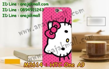 M2614-09 เคสแข็ง HTC One A9 ลาย KiKi Kitty II