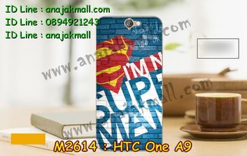 M2614-13 เคสแข็ง HTC One A9 ลาย Super