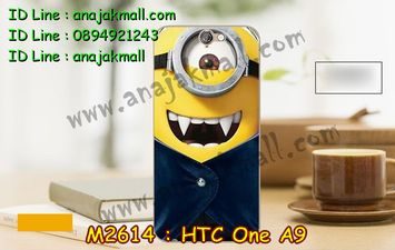 M2614-18 เคสแข็ง HTC One A9 ลาย Min Vampire