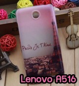 พรีออร์เดอร์เคสมือถือออปโป,พรีออร์เดอร์เคสมือถือไอโฟน,พรีออร์เดอร์เคสมือถือซัมซุง,พรีออร์เดอร์เคสมือถือเลอโนโว,พรีออร์เดอร์เคสมือถือเอซุส,พรีออร์เดอร์เคสมือถือ htc,พรีออร์เดอร์เคสมือถือ nokia,พรีออร์เดอร์เคสมือถือ lg,พรีออร์เดอร์เคสมือถือ ipad mini,พรีออร์เดอร์เคสมือถือ huawei,พรีออร์เดอร์เคสมือถือโนเกีย,พรีออร์เดอร์เคสมือถือแอลจี,พรีออร์เดอร์เคสมือถือไอแพด,พรีออร์เดอร์เคสมือถือ oppo,พรีออร์เดอร์เคสมือถือ samsung,พรีออร์เดอร์เคสมือถือ lenovo,พรีออร์เดอร์เคสมือถือ asus,เคส oppo mirror,เคส oppo muse,เคส oppo n1,เคส oppo finder,เคส oppo gemini,เคส oppo melody,เคส oppo piano,เคส oppo find5,เคส oppo find3,เคส oppo neo,เคส oppo find5 mini,เคส oppo find7,เคส oppo clover,เคส oppo find way,เคส oppo guitar