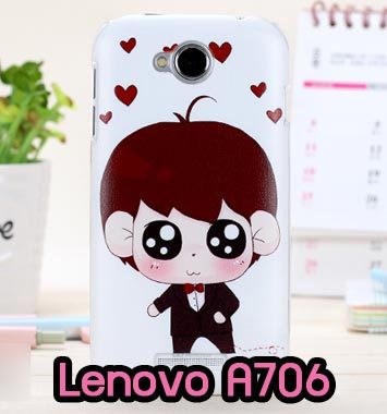 M695-07 เคสแข็ง Lenovo A706 ลายฟุคุโบะ