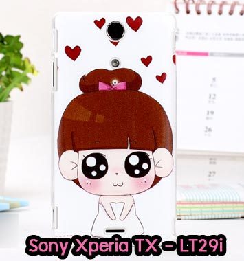 M697-09 เคสมือถือ Sony Xperia TX – LT29i ลายมินิโกะ