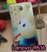 พรีออร์เดอร์เคสมือถือออปโป,พรีออร์เดอร์เคสมือถือไอโฟน,พรีออร์เดอร์เคสมือถือซัมซุง,พรีออร์เดอร์เคสมือถือเลอโนโว,พรีออร์เดอร์เคสมือถือเอซุส,พรีออร์เดอร์เคสมือถือ htc,พรีออร์เดอร์เคสมือถือ nokia,พรีออร์เดอร์เคสมือถือ lg,พรีออร์เดอร์เคสมือถือ ipad mini,พรีออร์เดอร์เคสมือถือ huawei,พรีออร์เดอร์เคสมือถือโนเกีย,พรีออร์เดอร์เคสมือถือแอลจี,พรีออร์เดอร์เคสมือถือไอแพด,พรีออร์เดอร์เคสมือถือ oppo,พรีออร์เดอร์เคสมือถือ samsung,พรีออร์เดอร์เคสมือถือ lenovo,พรีออร์เดอร์เคสมือถือ asus,เคส oppo mirror,เคส oppo muse,เคส oppo n1,เคส oppo finder,เคส oppo gemini,เคส oppo melody,เคส oppo piano,เคส oppo find5,เคส oppo find3,เคส oppo neo,เคส oppo find5 mini,เคส oppo find7,เคส oppo clover,เคส oppo find way,เคส oppo guitar