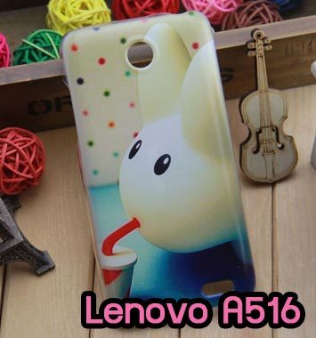 M696-07 เคสแข็งพิมพ์ลาย Lenovo A516 ลาย Fufu