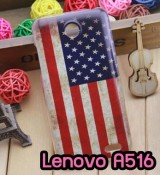 พรีออร์เดอร์เคสมือถือออปโป,พรีออร์เดอร์เคสมือถือไอโฟน,พรีออร์เดอร์เคสมือถือซัมซุง,พรีออร์เดอร์เคสมือถือเลอโนโว,พรีออร์เดอร์เคสมือถือเอซุส,พรีออร์เดอร์เคสมือถือ htc,พรีออร์เดอร์เคสมือถือ nokia,พรีออร์เดอร์เคสมือถือ lg,พรีออร์เดอร์เคสมือถือ ipad mini,พรีออร์เดอร์เคสมือถือ huawei,พรีออร์เดอร์เคสมือถือโนเกีย,พรีออร์เดอร์เคสมือถือแอลจี,พรีออร์เดอร์เคสมือถือไอแพด,พรีออร์เดอร์เคสมือถือ oppo,พรีออร์เดอร์เคสมือถือ samsung,พรีออร์เดอร์เคสมือถือ lenovo,พรีออร์เดอร์เคสมือถือ asus,เคส oppo mirror,เคส oppo muse,เคส oppo n1,เคส oppo finder,เคส oppo gemini,เคส oppo melody,เคส oppo piano,เคส oppo find5,เคส oppo find3,เคส oppo neo,เคส oppo find5 mini,เคส oppo find7,เคส oppo clover,เคส oppo find way,เคส oppo guitar