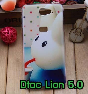 M651-02 เคสมือถือ Dtac Lion 5.0 ลาย Fufu