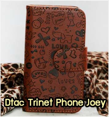 M653-02 เคส Dtac Trinet Phone Joey ลายแม่มดน้อยสีน้ำตาล