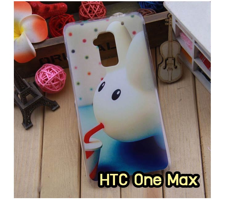 Anajak Mall ขายเคสมือถือ HTC, กรอบมือถือ HTC, ซองมือถือ HTC, กระเป๋าใส่มือถือ HTC, เคสหนัง HTC ONE X, เคสพิมพ์ลาย HTC ONE X, เคสฝาพับ HTC ONE X, เคสไดอารี่ HTC ONE X, เคสมือถือฝาพับ HTC ONE X, เคสหนังพิมพ์ลาย HTC ONE X, ซองหนัง HTC Desire 600, เคสลายการ์ตูน HTC ONE X, เคสฝาพับ HTC ONE X ลายการ์ตูนแม่มดน้อย, เคสไดอารี่พิมพ์ลาย HTC ONE X, เคสไดอารี่พิมพ์ลาย HTC ONE X, เคสซิลิโคน HTC ONE X, เคสแข็ง HTC ONE X, เคสซิลิโคนพิมพ์ลาย HTC ONE X, ซองหนังพิมพ์ลาย HTC ONE X, ซองการ์ตูน HTC ONE X, Hard Case HTC ONE X, เคสมือถือพิมพ์ลายการ์ตูน HTC ONE X, เคสฝาพับมีช่องใส่บัตร HTC ONE X, เคสหนัง HTC ONE X+, เคสพิมพ์ลาย HTC ONE X+, เคสฝาพับ HTC ONE X+, เคสไดอารี่ HTC ONE X+, เคสมือถือฝาพับ HTC ONE X+, เคสหนังพิมพ์ลาย HTC ONE X+, ซองหนัง HTC ONE X+, เคสลายการ์ตูน HTC ONE X+, เคสฝาพับ HTC ONE X+ ลายการ์ตูนแม่มดน้อย, เคสไดอารี่พิมพ์ลาย HTC ONE X+, เคสไดอารี่พิมพ์ลาย HTC ONE X+, เคสซิลิโคน HTC ONE X+, เคสแข็ง HTC ONE X+, เคสซิลิโคนพิมพ์ลาย HTC ONE X+, ซองหนังพิมพ์ลาย HTC ONE X+, ซองการ์ตูน HTC ONE X+, Hard Case HTC ONE X+, เคสซิลิโคน HTC Desire 600, เคสฝาพับ HTC Desire 600,เคสหนัง HTC Butterfly, เคสพิมพ์ลาย HTC Butterfly, เคสฝาพับ HTC Butterfly, เคสไดอารี่ Butterfly, เคสมือถือฝาพับ Butterfly, เคสหนังพิมพ์ Butterfly, ซอง Butterfly, เคสลายการ์ตูน Butterfly, เคสฝาพับ Butterfly ลายการ์ตูนแม่มดน้อย, เคสไดอารี่พิมพ์ลาย Butterfly, เคสไดอารี่พิมพ์ลาย Butterfly, เคสซิลิโคน Butterfly, เคสแข็ง HTC Butterfly, เคสซิลิโคนพิมพ์ลาย HTC Butterfly, ซองหนังพิมพ์ลาย HTC Butterfly, ซองการ์ตูน HTC Butterfly, Hard Case HTC Butterfly, เคสมือถือพิมพ์ลายการ์ตูน HTC Butterfly, เคสฝาพับมีช่องใส่บัตร HTC Butterfly,เคสหนัง HTC One SV, เคสพิมพ์ลาย HTC One SV, เคสฝาพับ HTC One SV, เคสไดอารี่ One SV, เคสมือถือฝาพับ One SV, เคสหนังพิมพ์ One SV, ซอง One SV, เคสลายการ์ตูน One SV, เคสฝาพับ One SV ลายการ์ตูนแม่มดน้อย, เคสไดอารี่พิมพ์ลาย One SV, เคสไดอารี่พิมพ์ลาย One SV, เคสซิลิโคน One SV, เคสแข็ง HTC One SV, เคสซิลิโคนพิมพ์ลาย HTC One SV, ซองหนังพิมพ์ลาย HTC One SV, ซองการ์ตูน HTC One SV, Hard Case HTC One SV, เคสมือถือพิมพ์ลายการ์ตูน HTC One SV, เคสฝาพับมีช่องใส่บัตร HTC One SV,เคสหนัง HTC Desire X, เคสพิมพ์ลาย HTC Desire X, เคสฝาพับ HTC Desire X, เคสไดอารี่ Desire X, เคสมือถือฝาพับ Desire X, เคสหนังพิมพ์ Desire X, ซอง Desire X, เคสลายการ์ตูน Desire X, เคสฝาพับ Desire X ลายการ์ตูนแม่มดน้อย, เคสไดอารี่พิมพ์ลาย Desire X, เคสไดอารี่พิมพ์ลาย Desire X, เคสซิลิโคน Desire X, เคสแข็ง HTC Desire X, เคสซิลิโคนพิมพ์ลาย HTC Desire X, ซองหนังพิมพ์ลาย HTC Desire X, ซองการ์ตูน HTC Desire X, Hard Case HTC Desire X, เคสมือถือพิมพ์ลายการ์ตูน HTC Desire X, เคสฝาพับมีช่องใส่บัตร HTC Desire X, เคสหนัง HTC Sensation XL, เคสพิมพ์ลาย HTC Sensation XL, เคสฝาพับ HTC Sensation XL, เคสไดอารี่ Sensation XL, เคสมือถือฝาพับ Sensation XL, เคสหนังพิมพ์ Sensation XL, ซอง Sensation XL, เคสลายการ์ตูน Sensation XL, เคสฝาพับ Sensation XL ลายการ์ตูนแม่มดน้อย, เคสไดอารี่พิมพ์ลาย Sensation XL, เคสไดอารี่พิมพ์ลาย Sensation XL, เคสซิลิโคน Sensation XL, เคสแข็ง HTC Sensation XL, เคสซิลิโคนพิมพ์ลาย HTC Sensation XL, ซองหนังพิมพ์ลาย HTC Sensation XL, ซองการ์ตูน HTC Sensation XL, Hard Case HTC Sensation XL, เคสมือถือพิมพ์ลายการ์ตูน HTC Sensation XL, เคสฝาพับมีช่องใส่บัตร HTC Sensation XL, เคสหนัง HTC Desire Z, เคสพิมพ์ลาย HTC Desire Z, เคสฝาพับ HTC Desire Z, เคสไดอารี่ Desire Z, เคสมือถือฝาพับ Desire Z, เคสหนังพิมพ์ Desire Z, ซอง Desire Z, เคสลายการ์ตูน Desire Z, เคสฝาพับ Desire Z ลายการ์ตูนแม่มดน้อย, เคสไดอารี่พิมพ์ลาย Desire Z, เคสไดอารี่พิมพ์ลาย Desire Z, เคสซิลิโคน Desire Z, เคสแข็ง HTC Desire Z, เคสซิลิโคนพิมพ์ลาย HTC Desire Z, ซองหนังพิมพ์ลาย HTC Desire Z, ซองการ์ตูน HTC Desire Z, Hard Case HTC Desire Z, เคสมือถือพิมพ์ลายการ์ตูน HTC Desire Z, เคสฝาพับมีช่องใส่บัตร HTC Desire Z,เคสหนัง HTC Flyer, เคสพิมพ์ลาย HTC Flyer, เคสฝาพับ HTC Flyer, เคสไดอารี่ Flyer, เคสมือถือฝาพับ Flyer, เคสหนังพิมพ์ Flyer, ซอง Flyer, เคสลายการ์ตูน Flyer, เคสฝาพับ Flyer แม่มดน้อย, เคสไดอารี่พิมพ์ลาย Flyer, เคสไดอารี่พิมพ์ลาย Flyer, เคสซิลิโคน Flyer, เคสแข็ง HTC Flyer, เคสซิลิโคนพิมพ์ลาย HTC Flyer, ซองหนังพิมพ์ลาย HTC Flyer, ซองการ์ตูน HTC Flyer, Hard Case HTC Flyer, เคสมือถือพิมพ์ลายการ์ตูน HTC Flyer, เคสฝาพับมีช่องใส่บัตร HTC Flyer,เคสหนัง HTC Incredible S, เคสพิมพ์ลาย HTC Incredible S, เคสฝาพับ HTC Incredible S, เคสไดอารี่ Incredible S, เคสมือถือฝาพับ Incredible S, เคสหนังพิมพ์ Incredible S, ซอง Incredible S, เคสลายการ์ตูน Incredible S, เคสฝาพับ Incredible S ลายการ์ตูนแม่มดน้อย, เคสไดอารี่พิมพ์ลาย Incredible S, เคสไดอารี่พิมพ์ลาย Incredible S, เคสซิลิโคน HTC Incredible S, เคสแข็ง HTC Incredible S, เคสซิลิโคนพิมพ์ลาย HTC Incredible S, ซองหนังพิมพ์ลาย HTC Incredible S, ซองการ์ตูน HTC Incredible S, Hard Case HTC Incredible S, เคสมือถือพิมพ์ลายการ์ตูน HTC Incredible S, เคสฝาพับมีช่องใส่บัตร HTC Incredible S,เคสหนัง HTC one max, เคสพิมพ์ลาย HTC one max, เคสฝาพับ HTC one max, เคสไดอารี่ one max, เคสมือถือฝาพับ one max, เคสหนังพิมพ์ one max, ซอง one max, เคสลายการ์ตูน one max, เคสฝาพับ one max ลายการ์ตูนแม่มดน้อย, เคสไดอารี่พิมพ์ลาย one max, เคสไดอารี่พิมพ์ลาย one max, เคสซิลิโคน one max, เคสแข็ง HTC one max, เคสซิลิโคนพิมพ์ลาย HTC one max, ซองหนังพิมพ์ลาย HTC one max, ซองการ์ตูน HTC one max