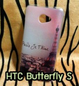 พรีออร์เดอร์เคสมือถือออปโป,พรีออร์เดอร์เคสมือถือไอโฟน,พรีออร์เดอร์เคสมือถือซัมซุง,พรีออร์เดอร์เคสมือถือเลอโนโว,พรีออร์เดอร์เคสมือถือเอซุส,พรีออร์เดอร์เคสมือถือ htc,พรีออร์เดอร์เคสมือถือ nokia,พรีออร์เดอร์เคสมือถือ lg,พรีออร์เดอร์เคสมือถือ ipad mini,พรีออร์เดอร์เคสมือถือ huawei,พรีออร์เดอร์เคสมือถือโนเกีย,พรีออร์เดอร์เคสมือถือแอลจี,พรีออร์เดอร์เคสมือถือไอแพด,พรีออร์เดอร์เคสมือถือ oppo,พรีออร์เดอร์เคสมือถือ samsung,พรีออร์เดอร์เคสมือถือ lenovo,พรีออร์เดอร์เคสมือถือ asus,เคส oppo mirror,เคส oppo muse,เคส oppo n1,เคส oppo finder,เคส oppo gemini,เคส oppo melody,เคส oppo piano,เคส oppo find5,เคส oppo find3,เคส oppo neo,เคส oppo find5 mini,เคส oppo find7,เคส oppo clover,เคส oppo find way,เคส oppo guitar