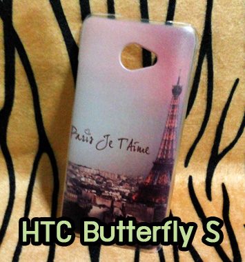 M687-02 เคส HTC Butterfly S ลายหอไอเฟล