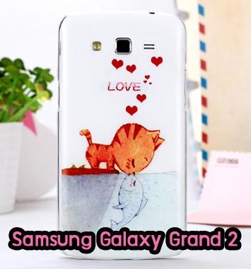 M698-02 เคส Samsung Galaxy Grand 2 ลาย Cat & Fish