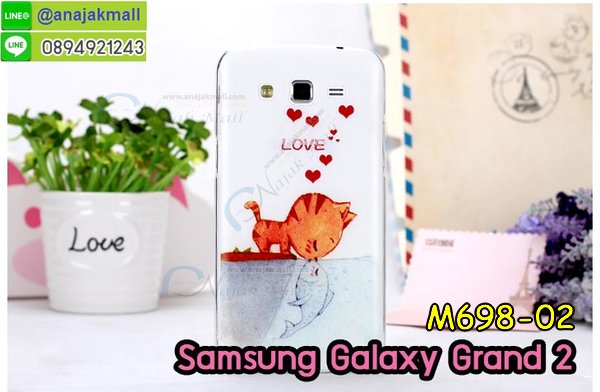 Anajak Mall ขายเคส galaxy grand2,เคสซัมซุง galaxy win,เคสซิลิโคน galaxy win,เคสฝาพับ galaxy win,เคสพิมพ์ลาย galaxy win,เคสหนัง galaxy win,เคสแข็ง galaxy win,เคสไดอารี่ galaxy win,เคสมือถือซัมซุงกาแล็คซี่ s4 mini,เคส Samsung galaxy win,เคส Samsung galaxy s duos,เคสหนัง galaxy s7562,เคสพิมพ์ลาย galaxy s7562,เคสซิลิโคนกาแล็คซี่วิน,เคสมือถือ Samsung galaxy win,เคสพิมพ์ลาย galaxy s7562,เคสซัมซุง s4 mini,เคสซัมซุงกาแล็คซี่วิน,เคสซัมซุงกาแล็คซี่ s duos,เคสมือถือซัมซุงถูก,เคสมือถือซัมซุง,Samsung galaxy note2,เคสมือถือซัมซุง galaxy note,เคส galaxy s4,หน้ากาก Galaxy s4,หน้ากาก Galaxy S3,เคสมือถือ Galaxy,เคสมือถือราคาถูก,เคสมือถือแฟชั่น,เคสมือถือซัมซุง s3,เคสมือถือซัมซุง s2,Samsung galaxy s2,Samsung galaxy s3,เคสซัมซุงกาแล็กซี่,เคสมือถือซัมซุงกาแล็กซี่,เคสซิลิโคนซัมซุง,เคสนิ่มซัมซุง,Samsung galaxy,galaxy s2,galaxy s3,galaxy note1,galaxy note2,galaxy note3,กรอบมือถือ Samsung s2 ,กรอบมือถือ Samsung s3,กรอบมือถือออปโป,เคส galaxy s4,เคส Samsung s4,case Samsung s4, กรอบมือถือซัมซุงโน๊ต n7000,เคสไดอารี่ซัมซุง s2,เคสไดอารี่ซัมซุง s3,เคสไดอารี่ซัมซุง Note,เคสไดอารี่ซัมซุง note 2, เคสไดอารี่ซัมซุงแกรนด์,เคสไดอารี่ Samsung galaxy s2,เคสไดอารี่ Samsung galaxy s3,เคสไดอารี่ Samsung galaxy note,เคสไดอารี่ Samsung galaxy note 2 ,เคสไดอารี่ Samsung galaxy grand,เคสไดอารี่ Samsung galaxy tab,เคสมือถือ Samsung galaxy grand,เคสหนัง Samsung galaxy s2,เคสหนัง Samsung galaxy s3,เคสหนัง Samsung galaxy note,เคสหนัง Samsung galaxy note2,เคสหนัง Samsung galaxy grand,เคสหนัง Samsung galaxy tab,เคสหนัง Samsung galaxy s3 mini,เคสพิมพ์ลาย Samsung galaxy s2,เคสพิมพ์ลาย Samsung galaxy s3,เคสพิมพ์ลาย Samsung galaxy note,เคสพิมพ์ลาย Samsung galaxy note2,เคสพิมพ์ลาย Samsung galaxy grand,เคสพิมพ์ลาย Samsung galaxy s3 mini,เคสซิลิโคน Samsung galaxy s2,เคสซิลิโคน Samsung galaxy s3,เคสซิลิโคน Samsung galaxy note,เคสซิลิโคน Samsung galaxy note2,เคสซิลิโคน Samsung galaxy grand,เคสซิลิโคน Samsung galaxy s3 mini,เคสหนังซัมซุงกาแล็กซี่ s2,เคสหนังซัมซุงกาแล็กซี่ s3,เคสหนังซัมซุงกาแล็กซี่ note,เคสหนังซัมซุงกาแล็กซี่ note2,เคสหนังซัมซุงกาแล็กซี่ grand,เคสหนังซัมซุงกาแล็กซี่ s3 mini,เคสหนัง Samsung note3,เคสหนังซัมซุงกาแล็กซี่ note3,เคสหนังซัมซุงกาแล็กซี่ลายการ์ตูนแม่มดน้อย note2,เคสหนังซัมซุงกาแล็กซี่ลายการ์ตูนแม่มดน้อย s3 mini,เคสหนังซัมซุงกาแล็กซี่ลายการ์ตูนแม่มดน้อย tab,เคสหนังฝาพับ Samsung galaxy s2,เคสหนังฝาพับ Samsung galaxy s3,เคสหนังฝาพับ Samsung galaxy note,เคสหนังฝาพับ Samsung galaxy note2,เคสหนังฝาพับ Samsung galaxy grand,เคสหนังฝาพับ Samsung galaxy s3 mini,เคสหนังฝาพับ Samsung galaxy tab,เคสหนังฝาพับ Samsung galaxy i9100,เคสหนังฝาพับ Samsung galaxy i9300, เคสหนังฝาพับ Samsung galaxy i9220,เคสหนังฝาพับ Samsung galaxy n7100,เคสหนังฝาพับ Samsung galaxy n7000,เคสหนังฝาพับ Samsung galaxy i9082,ซองหนัง Samsung galaxy s2,ซองหนัง Samsung galaxy s3,ซองหนัง Samsung galaxy s3 mini,ซองหนัง Samsung galaxy grand,ซองหนัง Samsung galaxy note,ซองหนัง Samsung galaxy note2,ซองหนัง Samsung galaxy i9100,ซองหนัง Samsung galaxy i9300,ซองหนัง Samsung galaxy i9220,ซองหนัง Samsung galaxy n7100,เคส Samsung note 8,case galaxy note8,เคสหนัง galaxy note8,เคสหนัง note 8 หมุนได้,เคส Samsung galaxy note8,เคสหมุนได้360 galaxy note8, galaxy note8,เคสพิมพ์ลาย galaxy note8,เคสซิลิโคน Samsung galaxy note8,case galaxy note8 n5100,ซองหนัง Samsung galaxy n7000,เคสมือถือพิมพ์ลาย Samsung galaxy s2,เคสมือถือพิมพ์ลาย Samsung galaxy s3,เคสมือถือพิมพ์ลาย Samsung galaxy s3 mini,เคสมือถือพิมพ์ลาย Samsung galaxy grand,เคสมือถือพิมพ์ลาย Samsung galaxy note,เคสมือถือพิมพ์ลาย Samsung galaxy note2,เคสมือถือพิมพ์ลาย Samsung galaxy tab,เคสมือถือพิมพ์ลาย Samsung galaxy i9100,เคสมือถือพิมพ์ลาย Samsung galaxy i9300,เคสมือถือพิมพ์ลาย Samsung galaxy i9220,เคสมือถือพิมพ์ลาย Samsung galaxy n7100,เคสมือถือพิมพ์ลาย Samsung galaxy n7000,เคสมือถือพิมพ์ลาย Samsung galaxy i9082,เคส Samsung s2 ราคาถูก,เคส Samsung s3 ราคาถูก,เคส Samsung s3 mini ราคาถูก,เคส Samsung note ราคาถูก,เคส Samsung note2 ราคาถูก,เคส Samsung grand ราคาถูก,เคส Samsung tab ราคาถูก,เคสหนัง Samsung s2 ราคาถูก,เคสหนัง Samsung mega ราคาถูก,เคสหนัง Samsung s3 mini ราคาถูก, เคสหนัง Samsung note ราคาถูก,เคสหนัง Samsung note2 ราคาถูก,เคสหนัง Samsung grand ราคาถูก,เคสหนัง Samsung tab ราคาถูก,เคส Samsung s4, เคส galaxy s4,เคสฝาพับ galaxy s4,เคสพิมพ์ลาย galaxy s4, เคสหนัง Samsung s4,เคส galaxy win