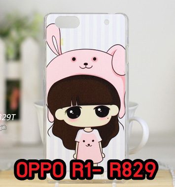 M677-06 เคสมือถือ OPPO R1 – R829 ลายสาวกระต่าย