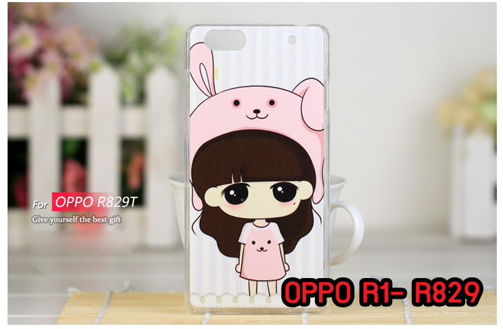 อาณาจักรมอลล์ขายเคสออปโป,เคสพิมพ์ลาย OPPO, เคส OPPO Gemini,case guitar,case finder,เคสมือถือ OPPO Gemini,เคสมือถือ OPPO guitar,เคสฝาพับ OPPO piano,เคสหนัง oppo piano,เคสพิมพ์ลาย oppo piano,ตัวแทนจำหน่ายเคส OPPO,รับตัวแทนจำหน่ายเคสออปโป,สมัครตัวแทนจำหน่ายเคส OPPO,รับสมัครตัวแทนจำหน่ายเคส OPPO,เคสหนัง OPPO Find Way S,case oppo find way s,เคส OPPO Find Way S U707,เคสฝาพับพิมพ์ลายการ์ตูน oppo find way s,เคสหนัง oppo neo,เคสออปโป r831,เคสฝาพับ oppo neo,เคสมือถือ oppo r831,เคส oppo find5 mini,เคสหนัง oppo find 5 mini,เคส oppo r827,เคสซิลิโคน oppo neo,เคสซิลิโคน oppo find5 mini,เคสยาง oppo r831,เคสยาง oppo r827,เคส oppo find7,เคสออปโปนีโอ,เคส oppo neo r831,เคสออปโปไฟน์5 มินิ,เคสไฟน์ออปโปนีโอ,เคสแข็ง oppo find way s,เคสลายการ์ตูนแม่มดน้อย oppo find way s,เคสออปโป, หน้ากากออปโป,หน้ากาก OPPO,เคสมือถือออปโป,เคสมือถือราคาถูก,กรอบมือถือ oppo,กรอบมือถือออปโป,เคสซิลิโคน OPPO,เคสซิลิโคนออปโป,ซอง OPPO,เคส OPPO U7011,เคส OPPO Finder X9017,เคส OPPO Find Guitar,เคส OPPO Find3,ซอง OPPO Gemini,ซอง OPPO Finder,ซอง OPPO Guitar,เคส OPPO Gemini,เคสซิลิโคนกระต่าย OPPO,เคส OPPO Melody,OPPO Melody,เคสพิมพ์ลาย OPPO Melody R8111,เคสพิมพ์ลาย OPPO Gemini, เคสพิมพ์ลาย OPPO Finder,เคสพิมพ์ลาย OPPO Guitar,เคสพิมพ์ลาย OPPO Find3, เคสพิมพ์ลาย OPPO Melody,เคสพิมพ์ลาย OPPO,เคสมือถือ OPPO Find5,เคส OPPO Find5,ซอง OPPO Find5,เคสมือถือ OPPO Find3, เคส OPPO Find3,ซองมือถือ OPPO Find5,ซองมือถือ OPPO,เคสหนัง OPPO Find5,เคสหนัง OPPO,เคสลายการ์ตูน OPPO Gemini,เคส OPPO Gemini ลายการ์ตูน,เคสมือถือ OPPO Finder ลายการ์ตูน,เคสมือถือ OPPO Melody ลายการ์ตูน,เคสหนัง OPPO Melody,เคสมือถือ OPPO Melody หนัง,เคส OPPO Find Way,เคสมือถือ OPPO Find Way,เคส OPPO U705,เคส OPPO Find Way U705,เคส oppo find muse,case oppo muse,เคส oppo mirror,oppo find mirror,เคสหนัง oppo find muse,เคสหนัง oppo find mirror,เคสซิลิโคน oppo mirror, เคสซิลิโคน oppo muse,เคสพิมพ์ลาย oppo mirror,เคสพิมพ์ลาย oppo muse,เคสแข็ง oppo muse,เคสแข็ง oppo mirror,เคส oppo find muse,เคสฝาพับพิมพ์ลาย oppo muse,เคสไดอารี่ oppo muse,เคสพิมพ์ลาย oppo muse, ซองหนัง oppo muse,เคส oppo muse R821,เคสหนัง oppo muse,เคสพิมพ์ลาย oppo mirror,เคสหนัง oppo mirror,เคสไดอารี่ oppo mirror,เคส OPPO Find Piano,เคสฝาพับพิมพ์ลาย OPPO Gemini,เคสฝาพับพิมพ์ลาย OPPO Finder,เคสฝาพับ oppo muse,เคสฝาพับ oppo mirror,เคสไดอารี่ oppo muse,เคสไดอารี่ oppo mirror,เคส oppo muse แม่มดน้อย,เคส oppo mirror แม่มดน้อย,เคสฝาพับพิมพ์ลาย OPPO Find5,เคสฝาพับพิมพ์ลาย OPPO Melody,เคสฝาพับพิมพ์ลาย OPPO Guitar,เคสฝาพับพิมพ์ลาย Find3,เคสฝาพับพิมพ์ลาย OPPO Find Way,เคสฝาพับพิมพ์ลาย OPPO Find Piano,เคสฝาพับพิมพ์ลาย OPPO Gemini Plus,เคสฝาพับ OPPO x9015,เคสฝาพับพิมพ์ลาย OPPO Clover,เคสฝาพับพิมพ์ลาย OPPO Clover R815t,เคสฝาพับ OPPO clover,เคสฝาพับ OPPO Find clover,case OPPO clover,เคสการ์ตูน OPPO Clover,เคสพิมพ์ลาย OPPO Clover,เคสซิลิโคน OPPO Clover,เคสฝาพับการ์ตูน OPPO Clover,เคสฝาพับ OPPO Find Clover,เคสยาง OPPO Clover,เคสไดอารี่พิมพ์ลาย OPPO Clover,เคสหนังพิมพ์ลาย OPPO Clover,เคส OPPO Clover ฝาพับพิมพ์ลาย,เคสหนัง OPPO find way s,เคสไดอารี่ OPPO find way s,เคสฝาพับ OPPO find way s,เคสแม่มดน้อย OPPO find way s,เคสซิลิโคน OPPO find way s, เคสพิมพ์ลาย OPPO find way s,เคส OPPO R1,เคส OPPO R829,เคสออปโปอาร์1,เคสออปโป R1,เคสออปโป R829,เคสหนังไดอารี่ OPPO find way s,เคสการ์ตูน OPPO find way s,เคสแข็ง OPPO find way s,เคสนิ่ม OPPO find way s,เคสซิลิโคน OPPO find way s,เคสไดอารี่พิมพ์ลาย OPPO find way s,เคสการ์ตูน OPPO find way s,เคสมือถือพิมพ์ลาย OPPO find way s,เคสมือถือ OPPO find way s,เคสหนัง OPPO find way s,เคส OPPO find way s,case OPPO find way s,เคสสกรีนลาย OPPO find way s,เคสหนัง OPPO n1, เคสไดอารี่ OPPO n1,เคสฝาพับ OPPO n1,เคสพิมพ์ลายการ์ตูนแม่มดน้อย OPPO n1,เคสซิลิโคน OPPO n1,เคสพิมพ์ลาย OPPO n1,เคสหนังไดอารี่ OPPO n1,เคสการ์ตูน OPPO n1,เคสแข็ง OPPO n1,เคสนิ่ม OPPO n1,เคสซิลิโคนพิมพ์ลาย OPPO n1,เคสไดอารี่พิมพ์ลาย OPPO n1,เคสการ์ตูน OPPO n1,เคสมือถือพิมพ์ลาย OPPO n1,เคสมือถือ OPPO n1,เคสหนังพิมพ์ลาย OPPO n1,เคส OPPO,case OPPO n1,ซองหนัง OPPO n1,หน้ากาก OPPO n1,กรอบมือถือ OPPO n1,เคสสกรีนลาย OPPO n1