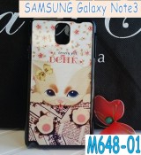 พรีออร์เดอร์เคสมือถือออปโป,พรีออร์เดอร์เคสมือถือไอโฟน,พรีออร์เดอร์เคสมือถือซัมซุง,พรีออร์เดอร์เคสมือถือเลอโนโว,พรีออร์เดอร์เคสมือถือเอซุส,พรีออร์เดอร์เคสมือถือ htc,พรีออร์เดอร์เคสมือถือ nokia,พรีออร์เดอร์เคสมือถือ lg,พรีออร์เดอร์เคสมือถือ ipad mini,พรีออร์เดอร์เคสมือถือ huawei,พรีออร์เดอร์เคสมือถือโนเกีย,พรีออร์เดอร์เคสมือถือแอลจี,พรีออร์เดอร์เคสมือถือไอแพด,พรีออร์เดอร์เคสมือถือ oppo,พรีออร์เดอร์เคสมือถือ samsung,พรีออร์เดอร์เคสมือถือ lenovo,พรีออร์เดอร์เคสมือถือ asus,เคส oppo mirror,เคส oppo muse,เคส oppo n1,เคส oppo finder,เคส oppo gemini,เคส oppo melody,เคส oppo piano,เคส oppo find5,เคส oppo find3,เคส oppo neo,เคส oppo find5 mini,เคส oppo find7,เคส oppo clover,เคส oppo find way,เคส oppo guitar