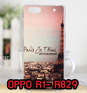 M677-07 เคสมือถือ OPPO R1 – R829 ลายหอไอเฟล II