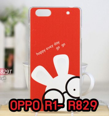 M677-08 เคสมือถือ OPPO R1 – R829 ลาย Rabbit