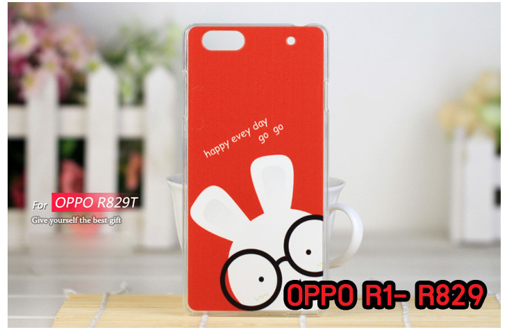 อาณาจักรมอลล์ขายเคสออปโป,เคสพิมพ์ลาย OPPO, เคส OPPO Gemini,case guitar,case finder,เคสมือถือ OPPO Gemini,เคสมือถือ OPPO guitar,เคสฝาพับ OPPO piano,เคสหนัง oppo piano,เคสพิมพ์ลาย oppo piano,ตัวแทนจำหน่ายเคส OPPO,รับตัวแทนจำหน่ายเคสออปโป,สมัครตัวแทนจำหน่ายเคส OPPO,รับสมัครตัวแทนจำหน่ายเคส OPPO,เคสหนัง OPPO Find Way S,case oppo find way s,เคส OPPO Find Way S U707,เคสฝาพับพิมพ์ลายการ์ตูน oppo find way s,เคสหนัง oppo neo,เคสออปโป r831,เคสฝาพับ oppo neo,เคสมือถือ oppo r831,เคส oppo find5 mini,เคสหนัง oppo find 5 mini,เคส oppo r827,เคสซิลิโคน oppo neo,เคสซิลิโคน oppo find5 mini,เคสยาง oppo r831,เคสยาง oppo r827,เคส oppo find7,เคสออปโปนีโอ,เคส oppo neo r831,เคสออปโปไฟน์5 มินิ,เคสไฟน์ออปโปนีโอ,เคสแข็ง oppo find way s,เคสลายการ์ตูนแม่มดน้อย oppo find way s,เคสออปโป, หน้ากากออปโป,หน้ากาก OPPO,เคสมือถือออปโป,เคสมือถือราคาถูก,กรอบมือถือ oppo,กรอบมือถือออปโป,เคสซิลิโคน OPPO,เคสซิลิโคนออปโป,ซอง OPPO,เคส OPPO U7011,เคส OPPO Finder X9017,เคส OPPO Find Guitar,เคส OPPO Find3,ซอง OPPO Gemini,ซอง OPPO Finder,ซอง OPPO Guitar,เคส OPPO Gemini,เคสซิลิโคนกระต่าย OPPO,เคส OPPO Melody,OPPO Melody,เคสพิมพ์ลาย OPPO Melody R8111,เคสพิมพ์ลาย OPPO Gemini, เคสพิมพ์ลาย OPPO Finder,เคสพิมพ์ลาย OPPO Guitar,เคสพิมพ์ลาย OPPO Find3, เคสพิมพ์ลาย OPPO Melody,เคสพิมพ์ลาย OPPO,เคสมือถือ OPPO Find5,เคส OPPO Find5,ซอง OPPO Find5,เคสมือถือ OPPO Find3, เคส OPPO Find3,ซองมือถือ OPPO Find5,ซองมือถือ OPPO,เคสหนัง OPPO Find5,เคสหนัง OPPO,เคสลายการ์ตูน OPPO Gemini,เคส OPPO Gemini ลายการ์ตูน,เคสมือถือ OPPO Finder ลายการ์ตูน,เคสมือถือ OPPO Melody ลายการ์ตูน,เคสหนัง OPPO Melody,เคสมือถือ OPPO Melody หนัง,เคส OPPO Find Way,เคสมือถือ OPPO Find Way,เคส OPPO U705,เคส OPPO Find Way U705,เคส oppo find muse,case oppo muse,เคส oppo mirror,oppo find mirror,เคสหนัง oppo find muse,เคสหนัง oppo find mirror,เคสซิลิโคน oppo mirror, เคสซิลิโคน oppo muse,เคสพิมพ์ลาย oppo mirror,เคสพิมพ์ลาย oppo muse,เคสแข็ง oppo muse,เคสแข็ง oppo mirror,เคส oppo find muse,เคสฝาพับพิมพ์ลาย oppo  muse,เคสไดอารี่ oppo muse,เคสพิมพ์ลาย oppo muse, ซองหนัง oppo muse,เคส oppo muse R821,เคสหนัง oppo muse,เคสพิมพ์ลาย oppo mirror,เคสหนัง oppo mirror,เคสไดอารี่ oppo mirror,เคส OPPO Find Piano,เคสฝาพับพิมพ์ลาย OPPO Gemini,เคสฝาพับพิมพ์ลาย OPPO Finder,เคสฝาพับ oppo muse,เคสฝาพับ oppo mirror,เคสไดอารี่ oppo muse,เคสไดอารี่ oppo mirror,เคส oppo muse แม่มดน้อย,เคส oppo mirror แม่มดน้อย,เคสฝาพับพิมพ์ลาย OPPO Find5,เคสฝาพับพิมพ์ลาย OPPO Melody,เคสฝาพับพิมพ์ลาย OPPO Guitar,เคสฝาพับพิมพ์ลาย Find3,เคสฝาพับพิมพ์ลาย OPPO Find Way,เคสฝาพับพิมพ์ลาย OPPO Find Piano,เคสฝาพับพิมพ์ลาย OPPO Gemini Plus,เคสฝาพับ OPPO x9015,เคสฝาพับพิมพ์ลาย OPPO Clover,เคสฝาพับพิมพ์ลาย OPPO Clover R815t,เคสฝาพับ OPPO clover,เคสฝาพับ OPPO Find clover,case OPPO clover,เคสการ์ตูน OPPO Clover,เคสพิมพ์ลาย OPPO Clover,เคสซิลิโคน OPPO Clover,เคสฝาพับการ์ตูน OPPO Clover,เคสฝาพับ OPPO Find Clover,เคสยาง OPPO Clover,เคสไดอารี่พิมพ์ลาย OPPO Clover,เคสหนังพิมพ์ลาย OPPO Clover,เคส OPPO Clover ฝาพับพิมพ์ลาย,เคสหนัง OPPO find way s,เคสไดอารี่ OPPO find way s,เคสฝาพับ OPPO find way s,เคสแม่มดน้อย OPPO find way s,เคสซิลิโคน OPPO find way s, เคสพิมพ์ลาย OPPO find way s,เคส OPPO R1,เคส OPPO R829,เคสออปโปอาร์1,เคสออปโป R1,เคสออปโป R829,เคสหนังไดอารี่ OPPO find way s,เคสการ์ตูน OPPO find way s,เคสแข็ง OPPO find way s,เคสนิ่ม OPPO find way s,เคสซิลิโคน OPPO find way s,เคสไดอารี่พิมพ์ลาย OPPO find way s,เคสการ์ตูน OPPO find way s,เคสมือถือพิมพ์ลาย OPPO find way s,เคสมือถือ OPPO find way s,เคสหนัง OPPO find way s,เคส OPPO find way s,case OPPO find way s,เคสสกรีนลาย OPPO find way s,เคสหนัง OPPO n1, เคสไดอารี่ OPPO n1,เคสฝาพับ OPPO n1,เคสพิมพ์ลายการ์ตูนแม่มดน้อย OPPO n1,เคสซิลิโคน OPPO n1,เคสพิมพ์ลาย OPPO n1,เคสหนังไดอารี่ OPPO n1,เคสการ์ตูน OPPO n1,เคสแข็ง OPPO n1,เคสนิ่ม OPPO n1,เคสซิลิโคนพิมพ์ลาย OPPO n1,เคสไดอารี่พิมพ์ลาย OPPO n1,เคสการ์ตูน OPPO n1,เคสมือถือพิมพ์ลาย OPPO n1,เคสมือถือ OPPO n1,เคสหนังพิมพ์ลาย OPPO n1,เคส OPPO,case OPPO n1,ซองหนัง OPPO n1,หน้ากาก OPPO n1,กรอบมือถือ OPPO n1,เคสสกรีนลาย OPPO n1