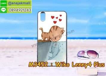 M3452-27 เคสยาง Wiko Lenny4 Plus ลาย Cat & Fish