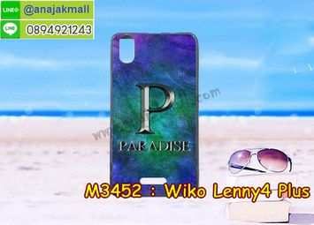 M3452-28 เคสยาง Wiko Lenny4 Plus ลาย Paradise