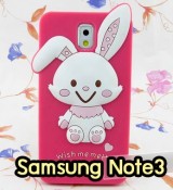 พรีออร์เดอร์เคสมือถือออปโป,พรีออร์เดอร์เคสมือถือไอโฟน,พรีออร์เดอร์เคสมือถือซัมซุง,พรีออร์เดอร์เคสมือถือเลอโนโว,พรีออร์เดอร์เคสมือถือเอซุส,พรีออร์เดอร์เคสมือถือ htc,พรีออร์เดอร์เคสมือถือ nokia,พรีออร์เดอร์เคสมือถือ lg,พรีออร์เดอร์เคสมือถือ ipad mini,พรีออร์เดอร์เคสมือถือ huawei,พรีออร์เดอร์เคสมือถือโนเกีย,พรีออร์เดอร์เคสมือถือแอลจี,พรีออร์เดอร์เคสมือถือไอแพด,พรีออร์เดอร์เคสมือถือ oppo,พรีออร์เดอร์เคสมือถือ samsung,พรีออร์เดอร์เคสมือถือ lenovo,พรีออร์เดอร์เคสมือถือ asus,เคส oppo mirror,เคส oppo muse,เคส oppo n1,เคส oppo finder,เคส oppo gemini,เคส oppo melody,เคส oppo piano,เคส oppo find5,เคส oppo find3,เคส oppo neo,เคส oppo find5 mini,เคส oppo find7,เคส oppo clover,เคส oppo find way,เคส oppo guitar