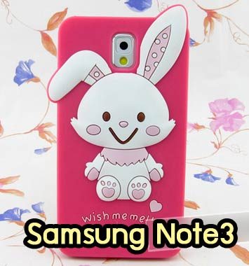 M489-07 เคสซิลิโคน Samsung Galaxy Note 3 ลายกระต่าย