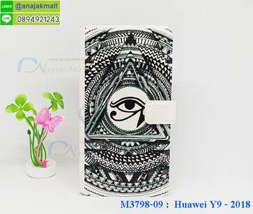 M3798-09 เคสฝาพับ Huawei Y9 2018 ลาย Black Eye