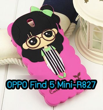 M670-03 เคสซิลิโคน OPPO Find 5 Mini สีชมพู