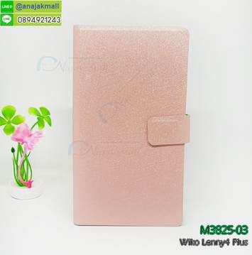 M3825-03 เคสหนังฝาพับ Wiko Lenny 4 Plus สีชมพูเนื้อ