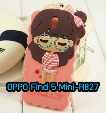 M670-04 เคสซิลิโคน OPPO Find 5 Mini สีชมพูอ่อน