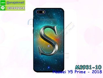 M3931-10 เคสยาง Huawei Y5 Prime 2018 ลาย Super S