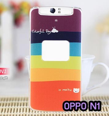 M480-10 เคสพิมพ์ลาย OPPO N1 ลาย Colorfull Day