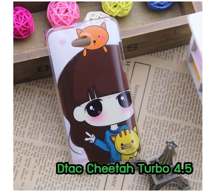 เคสหนัง Dtac,เคสไดอารี่ Dtac,เคสฝาพับ Dtac,เคสพิมพ์ลายการ์ตูนแม่มดน้อย Dtac,เคสซิลิโคน Dtac,เคสพิมพ์ลาย Dtac,เคสหนังไดอารี่ Dtac,เคสการ์ตูน Dtac,เคสแข็ง Dtac,เคสนิ่ม Dtac,เคสซิลิโคนพิมพ์ลาย Dtac,เคสไดอารี่พิมพ์ลาย Dtac,เคสการ์ตูน Dtac,เคสมือถือพิมพ์ลาย Dtac,เคสมือถือ Dtac,เคสหนังพิมพ์ลาย Dtac,เคส OPPO,case Dtac, ซองหนัง Dtac,หน้ากาก Dtac,กรอบมือถือ Dtac,เคสสกรีนลาย Dtac,เคสหนัง Dtac Lion5.0, เคสไดอารี่ Dtac Lion5.0, เคสฝาพับ Dtac Lion5.0, เคสพิมพ์ลายการ์ตูนแม่มดน้อย Dtac Lion5.0, เคสซิลิโคน Dtac, Lion5.0 เคสพิมพ์ลาย Dtac Lion5.0, เคสหนังไดอารี่ Dtac Lion5.0, เคสการ์ตูน Dtac Lion5.0, เคสแข็ง Dtac Lion5.0, เคสนิ่ม Dtac Lion5.0, เคสซิลิโคนพิมพ์ลาย Dtac Lion5.0, เคสไดอารี่พิมพ์ลาย Dtac Lion5.0, เคสการ์ตูน Dtac Lion5.0, เคสมือถือพิมพ์ลาย Dtac Lion5.0, เคสมือถือ Dtac Lion5.0, เคสหนังพิมพ์ลาย Dtac Lion5.0,เคส Dtac Lion5.0,case Dtac Lion5.0, ซองหนัง Dtac Lion5.0,หน้ากาก Dtac Lion5.0,กรอบมือถือ Dtac Lion5.0,เคสสกรีนลาย Dtac Lion5.0,เคสหนัง Dtac Joey Turbo 4.0,เคสไดอารี่ Dtac Joey Turbo 4.0,เคสฝาพับ Dtac Joey Turbo 4.0,เคสพิมพ์ลายการ์ตูนแม่มดน้อย Dtac Joey Turbo 4.0,เคสซิลิโคน Dtac Joey Turbo 4.0,เคสพิมพ์ลาย Dtac Joey Turbo 4.0,เคสหนังไดอารี่ Dtac Joey Turbo 4.0,เคสการ์ตูน Dtac Joey Turbo 4.0,เคสแข็ง Dtac Joey Turbo 4.0,เคสนิ่ม Dtac Joey Turbo 4.0,เคสซิลิโคนพิมพ์ลาย Dtac Joey Turbo 4.0,เคสไดอารี่พิมพ์ลาย Dtac Joey Turbo 4.0,เคสการ์ตูน Dtac Joey Turbo 4.0,เคสมือถือพิมพ์ลาย Dtac Joey Turbo 4.0,เคสมือถือ Dtac Joey Turbo 4.0,เคสหนังพิมพ์ลาย Dtac Joey Turbo 4.0,เคส Dtac Joey Turbo 4.0,case Dtac Joey Turbo 4.0, ซองหนัง Dtac Joey Turbo 4.0,หน้ากาก Dtac Joey Turbo 4.0,กรอบมือถือ Dtac Joey Turbo 4.0,เคสสกรีนลาย Dtac Joey Turbo 4.0,เคสหนัง Dtac Cheetah Turbo 4.5,เคสไดอารี่ Dtac Turbo 4.5,เคสฝาพับ Dtac Turbo 4.5,เคสพิมพ์ลายการ์ตูนแม่มดน้อย Dtac Turbo 4.5,เคสซิลิโคน Dtac Turbo 4.5,เคสพิมพ์ลาย Dtac Turbo 4.5,เคสหนังไดอารี่ Dtac Turbo 4.5,เคสการ์ตูน Dtac Turbo 4.5,เคสแข็ง Dtac Turbo 4.5,เคสนิ่ม Dtac Turbo 4.5,เคสซิลิโคนพิมพ์ลาย Dtac Turbo 4.5,เคสไดอารี่พิมพ์ลาย Dtac Turbo 4.5,เคสการ์ตูน Dtac Turbo 4.5,เคสมือถือพิมพ์ลาย Dtac Turbo 4.5,เคสมือถือ Dtac Turbo 4.5,เคสหนังพิมพ์ลาย Dtac Turbo 4.5,เคส Dtac Turbo 4.5,case Dtac Turbo 4.5, ซองหนัง Dtac Turbo 4.5,หน้ากาก Dtac Turbo 4.5,กรอบมือถือ Dtac Turbo 4.5,เคสสกรีนลาย Dtac Turbo 4.5,เคสหนัง Dtac Trinet Phone Cheetah,เคสไดอารี่ Dtac Trinet Phone Cheetah,เคสฝาพับ Dtac Trinet Phone Cheetah,เคสพิมพ์ลายการ์ตูนแม่มดน้อย Dtac Trinet Phone Cheetah,เคสซิลิโคน Dtac Trinet Phone Cheetah,เคสพิมพ์ลาย Dtac Trinet Phone Cheetah,เคสหนังไดอารี่ Dtac Trinet Phone Cheetah,เคสการ์ตูน Dtac Trinet Phone Cheetah,เคสแข็ง Dtac Trinet Phone Cheetah,เคสนิ่ม Dtac Trinet Phone Cheetah,เคสซิลิโคนพิมพ์ลาย Dtac Trinet Phone Cheetah,เคสไดอารี่พิมพ์ลาย Dtac Trinet Phone Cheetah,เคสการ์ตูน Dtac Trinet Phone Cheetah,เคสมือถือพิมพ์ลาย Dtac Trinet Phone Cheetah,เคสมือถือ Dtac Trinet Phone Cheetah,เคสหนังพิมพ์ลาย Dtac Trinet Phone Cheetah,เคส Dtac Trinet Phone Cheetah,case Dtac Trinet Phone Cheetah, ซองหนัง Dtac Trinet Phone Cheetah,หน้ากาก Dtac Trinet Phone Cheetah,กรอบมือถือ Dtac Trinet Phone Cheetah,เคสสกรีนลาย Dtac Trinet Phone Cheetah,เคสหนัง Dtac Trinet Phone Joey,เคสไดอารี่ Dtac Trinet Phone Joey,เคสฝาพับ Dtac Trinet Phone Joey,เคสพิมพ์ลายการ์ตูนแม่มดน้อย Dtac Trinet Phone Joey,เคสซิลิโคน Dtac Trinet Phone Joey,เคสพิมพ์ลาย Dtac Trinet Phone Joey,เคสหนังไดอารี่ Dtac Trinet Phone Joey,เคสการ์ตูน Dtac Trinet Phone Joey,เคสแข็ง Dtac Trinet Phone Joey,เคสนิ่ม Dtac Trinet Phone Joey,เคสซิลิโคนพิมพ์ลาย Dtac Trinet Phone Joey,เคสไดอารี่พิมพ์ลาย Dtac Trinet Phone Joey,เคสการ์ตูน Dtac Trinet Phone Joey,เคสมือถือพิมพ์ลาย Dtac Trinet Phone Joey,เคสมือถือ Dtac Trinet Phone Joey,เคสหนังพิมพ์ลาย Dtac Trinet Phone Joey,เคส Dtac Trinet Phone Joey,case Dtac Trinet Phone Joey, ซองหนัง Dtac Trinet Phone Joey,หน้ากาก Dtac Trinet Phone Joey,กรอบมือถือ Dtac Trinet Phone Joey,เคสสกรีนลาย Dtac Trinet Phone Joey,เคสหนังดีแทค,เคสไดอารี่ดีแทค,เคสฝาพับดีแทค,เคสพิมพ์ลายการ์ตูนแม่มดน้อยดีแทค,เคสซิลิโคนดีแทค,เคสพิมพ์ลายดีแทค,เคสหนังไดอารี่ดีแทค,เคสการ์ตูนดีแทค,เคสแข็งดีแทค,เคสนิ่มดีแทค,เคสซิลิโคนพิมพ์ลายดีแทค,เคสไดอารี่พิมพ์ลายดีแทค,เคสการ์ตูนดีแทค,เคสมือถือพิมพ์ลายดีแทค,เคสมือถือดีแทค,เคสหนังพิมพ์ลายดีแทค,เคสดีแทค,caseดีแทค, ซองหนังดีแทค,หน้ากากดีแทค,กรอบมือถือดีแทค,เคสสกรีนลายดีแทค